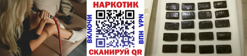 A-PVP Калачинск
