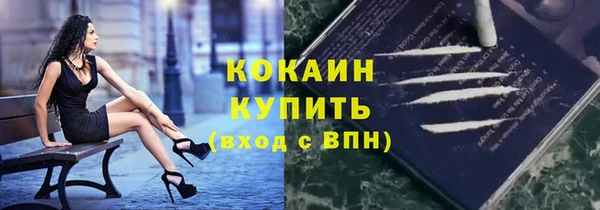 марихуана Киренск
