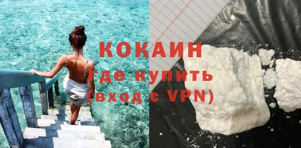 Альфа ПВП Заводоуковск