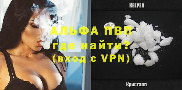 бошки Киреевск