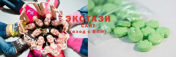 таблы Заволжье