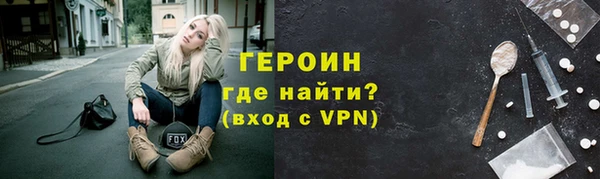 Альфа ПВП Заводоуковск