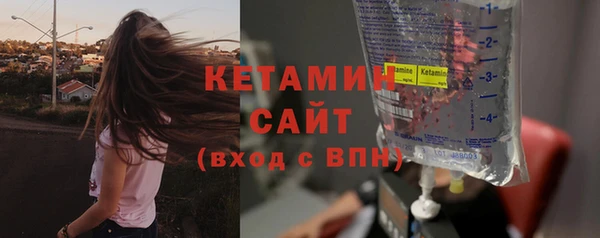 бошки Киреевск