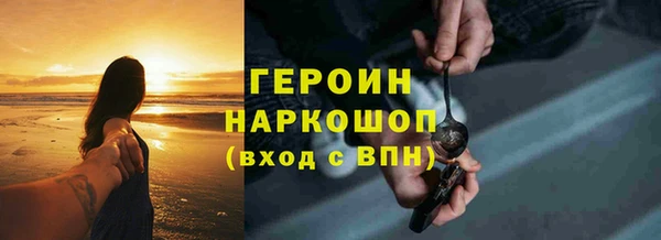 Альфа ПВП Заводоуковск