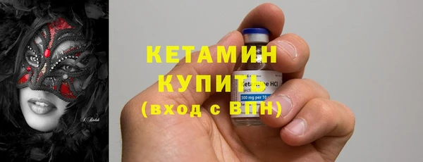 Альфа ПВП Заводоуковск