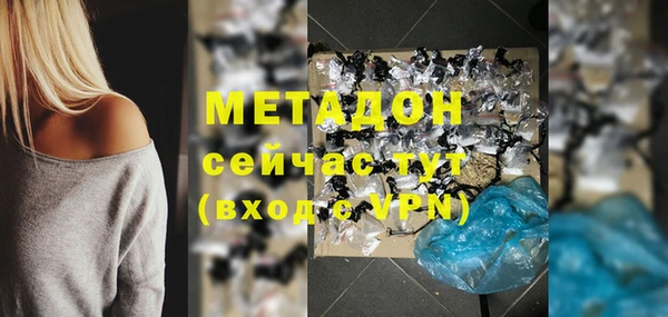Альфа ПВП Заводоуковск
