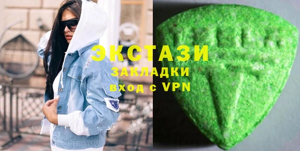 таблы Заволжье