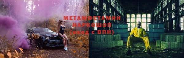 марихуана Киренск