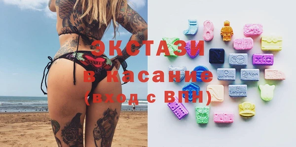 мефедрон Кинешма