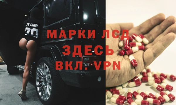 Альфа ПВП Заводоуковск