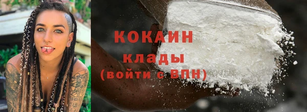таблы Заволжье