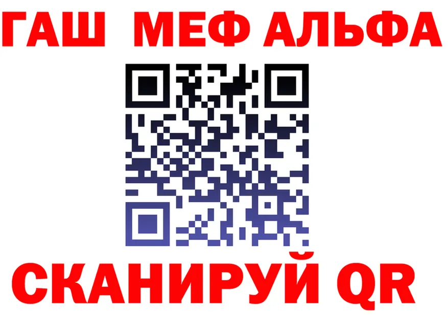 МЕТАДОН VHQ tor это KRAKEN Калачинск