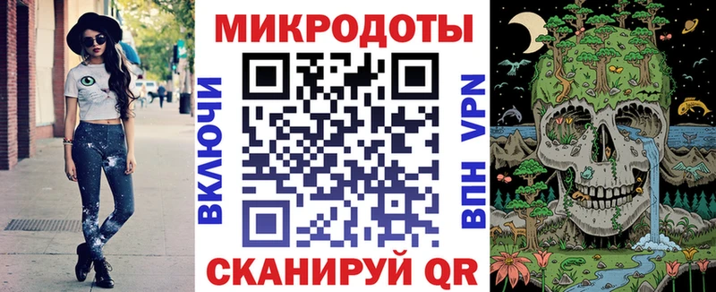 Псилоцибиновые грибы Psilocybe  Купить закладки  Калачинск 